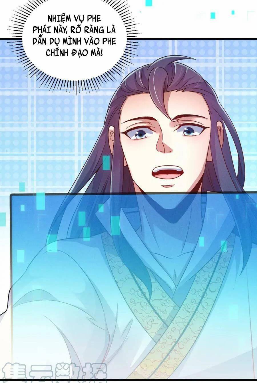 Tối Cường Thần Thoại Đế Hoàng Chapter 64 - Trang 2