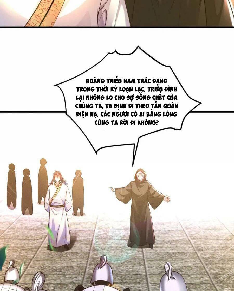 Tối Cường Thần Thoại Đế Hoàng Chapter 64 - Trang 2