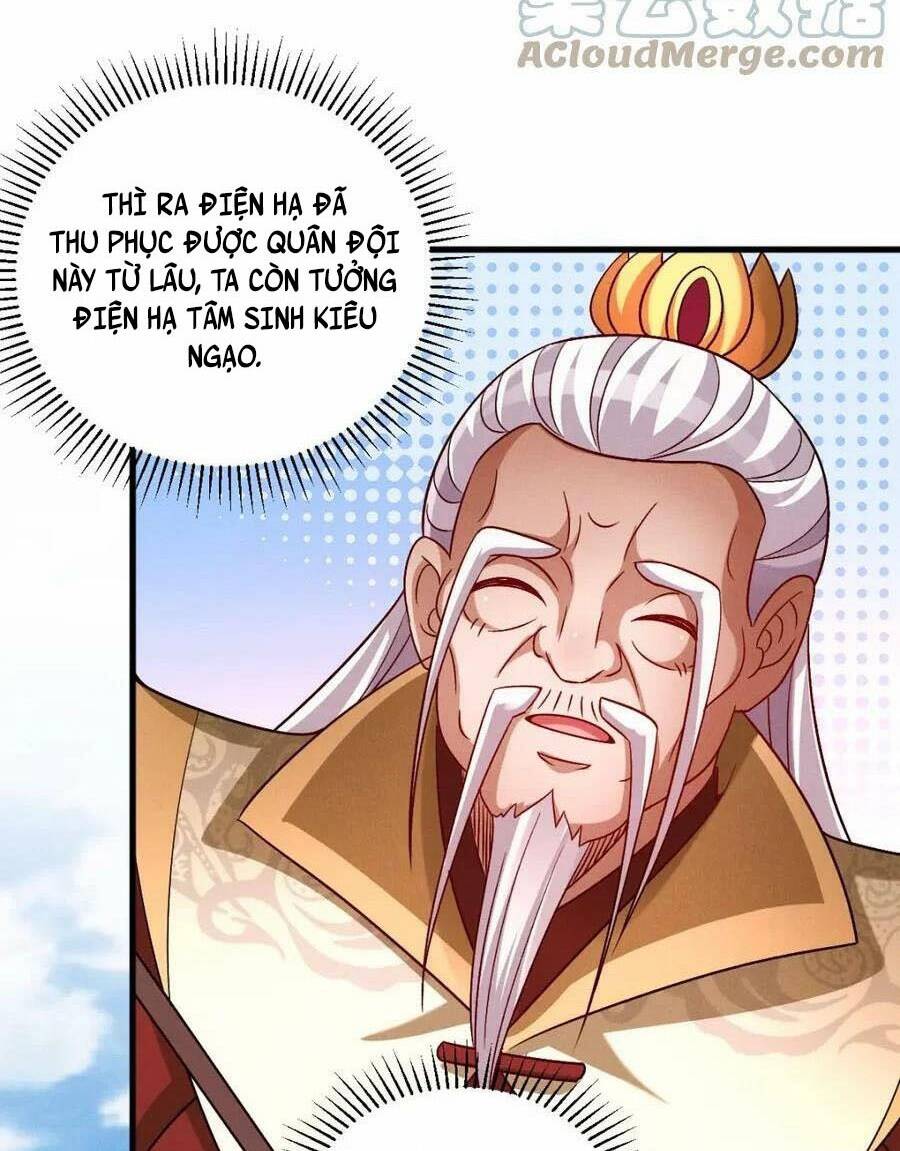 Tối Cường Thần Thoại Đế Hoàng Chapter 64 - Trang 2