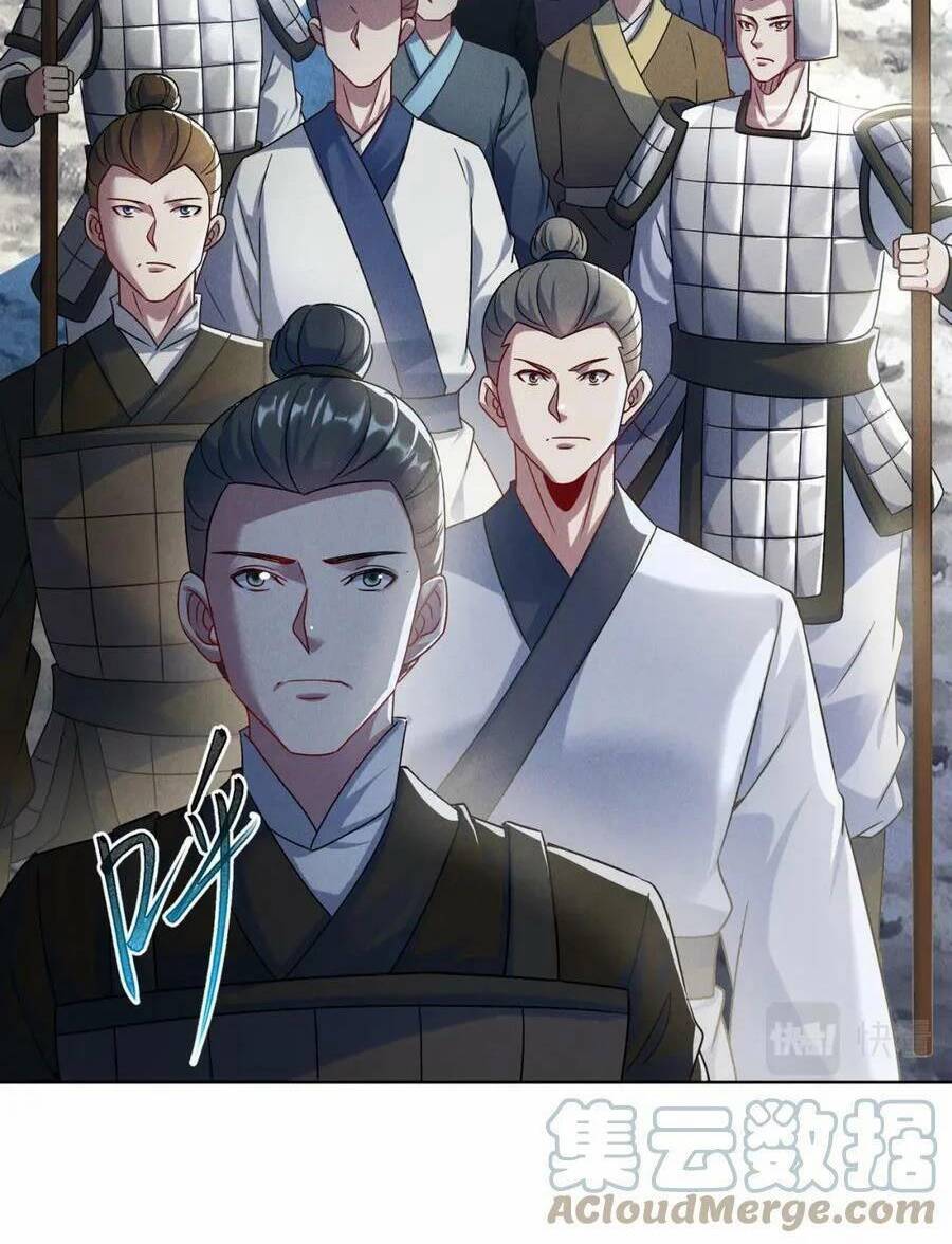 Tối Cường Thần Thoại Đế Hoàng Chapter 65 - Trang 2