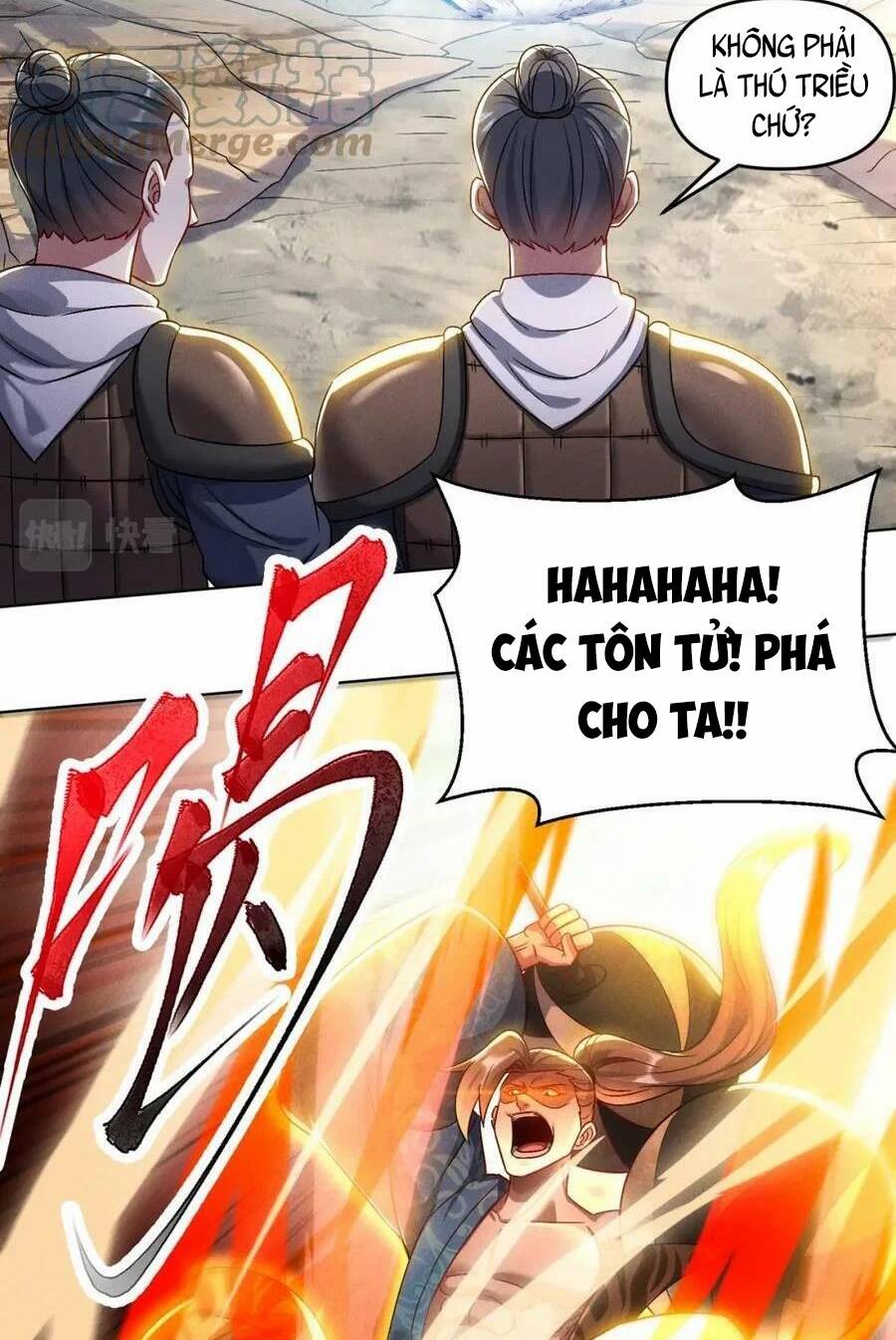 Tối Cường Thần Thoại Đế Hoàng Chapter 65 - Trang 2