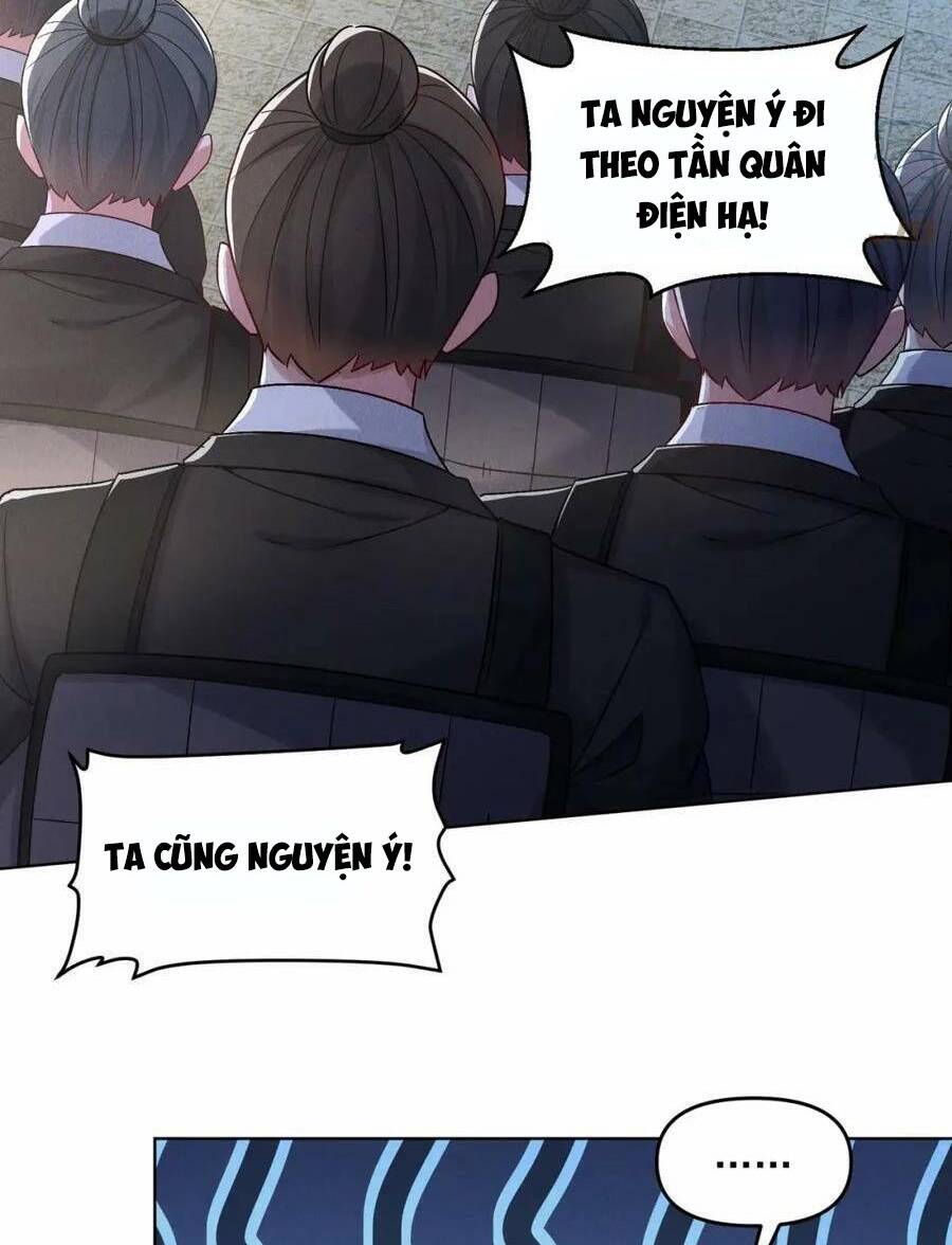 Tối Cường Thần Thoại Đế Hoàng Chapter 65 - Trang 2