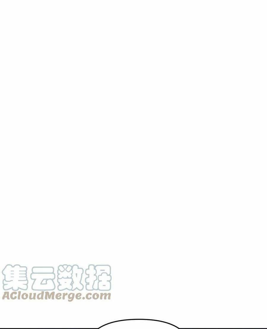 Tối Cường Thần Thoại Đế Hoàng Chapter 65 - Trang 2