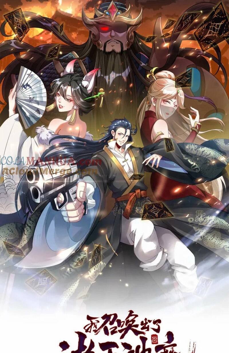 Tối Cường Thần Thoại Đế Hoàng Chapter 66 - Trang 2