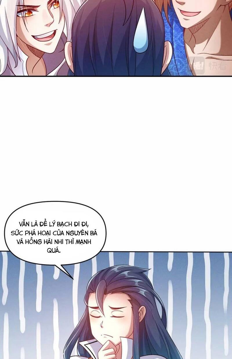 Tối Cường Thần Thoại Đế Hoàng Chapter 66 - Trang 2