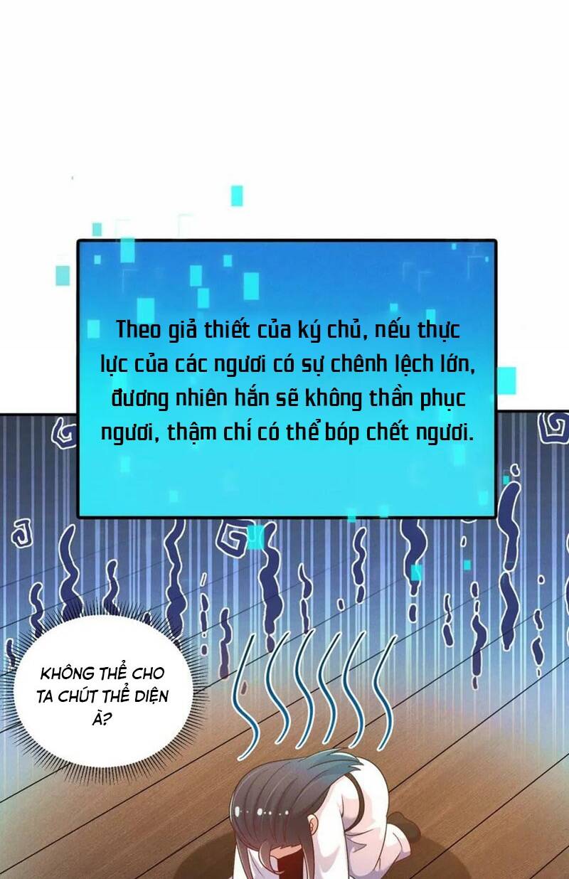 Tối Cường Thần Thoại Đế Hoàng Chapter 66 - Trang 2