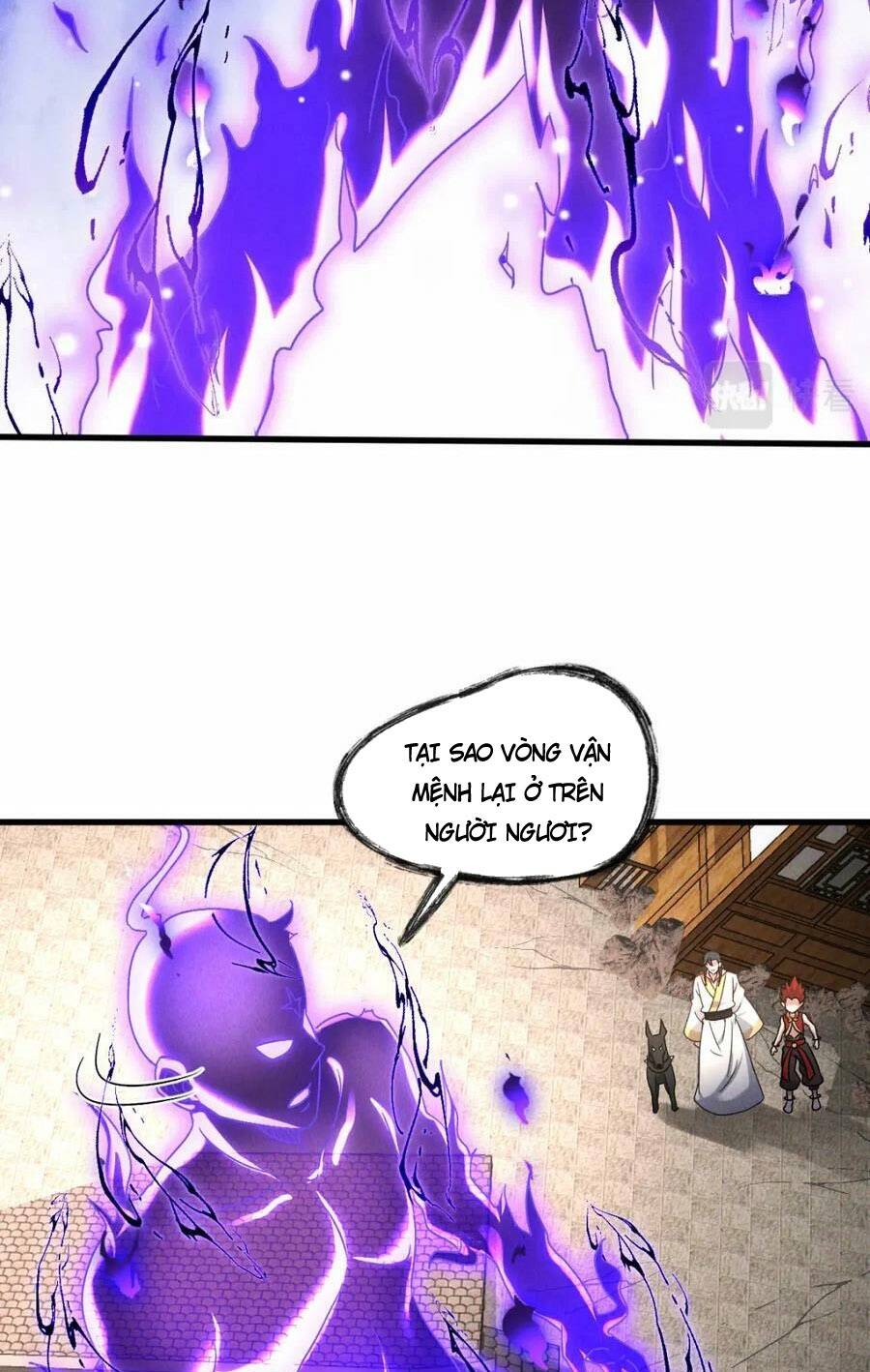 Tối Cường Thần Thoại Đế Hoàng Chapter 67 - Trang 2