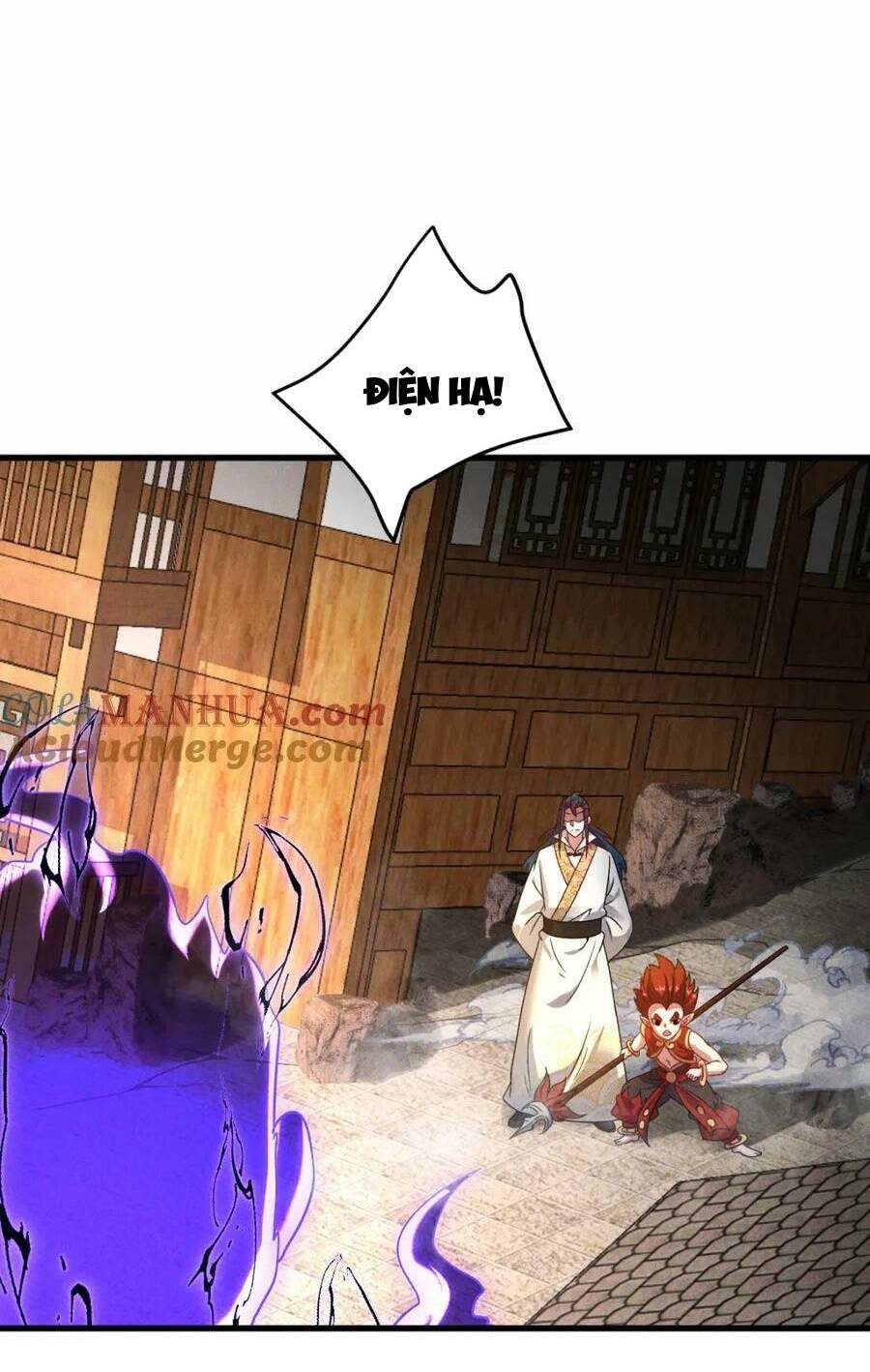 Tối Cường Thần Thoại Đế Hoàng Chapter 67 - Trang 2