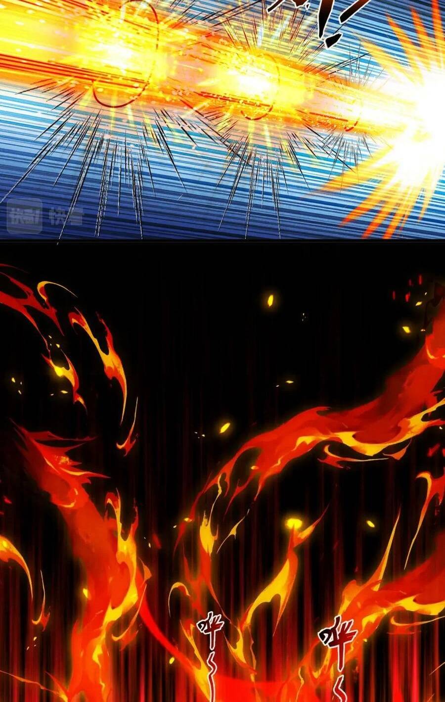 Tối Cường Thần Thoại Đế Hoàng Chapter 67 - Trang 2