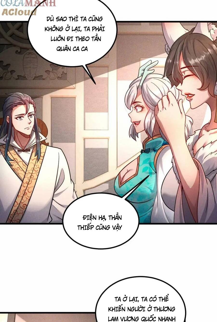 Tối Cường Thần Thoại Đế Hoàng Chapter 67 - Trang 2