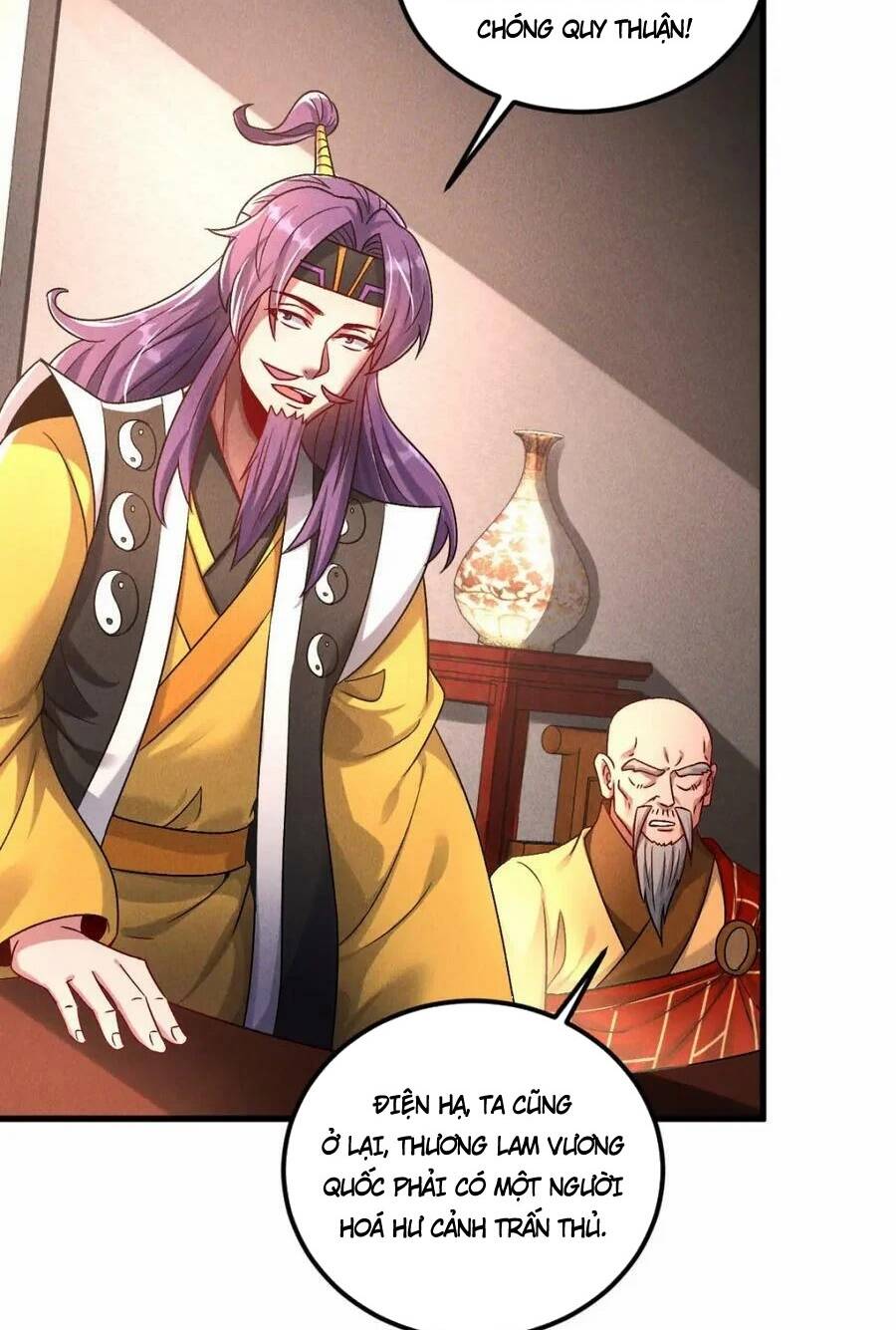 Tối Cường Thần Thoại Đế Hoàng Chapter 67 - Trang 2