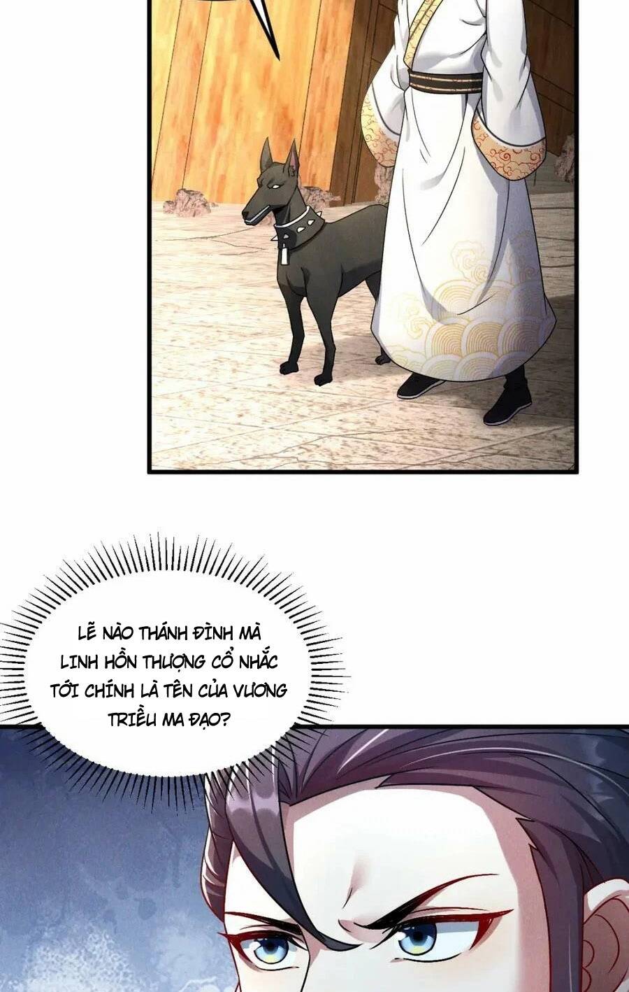 Tối Cường Thần Thoại Đế Hoàng Chapter 67 - Trang 2