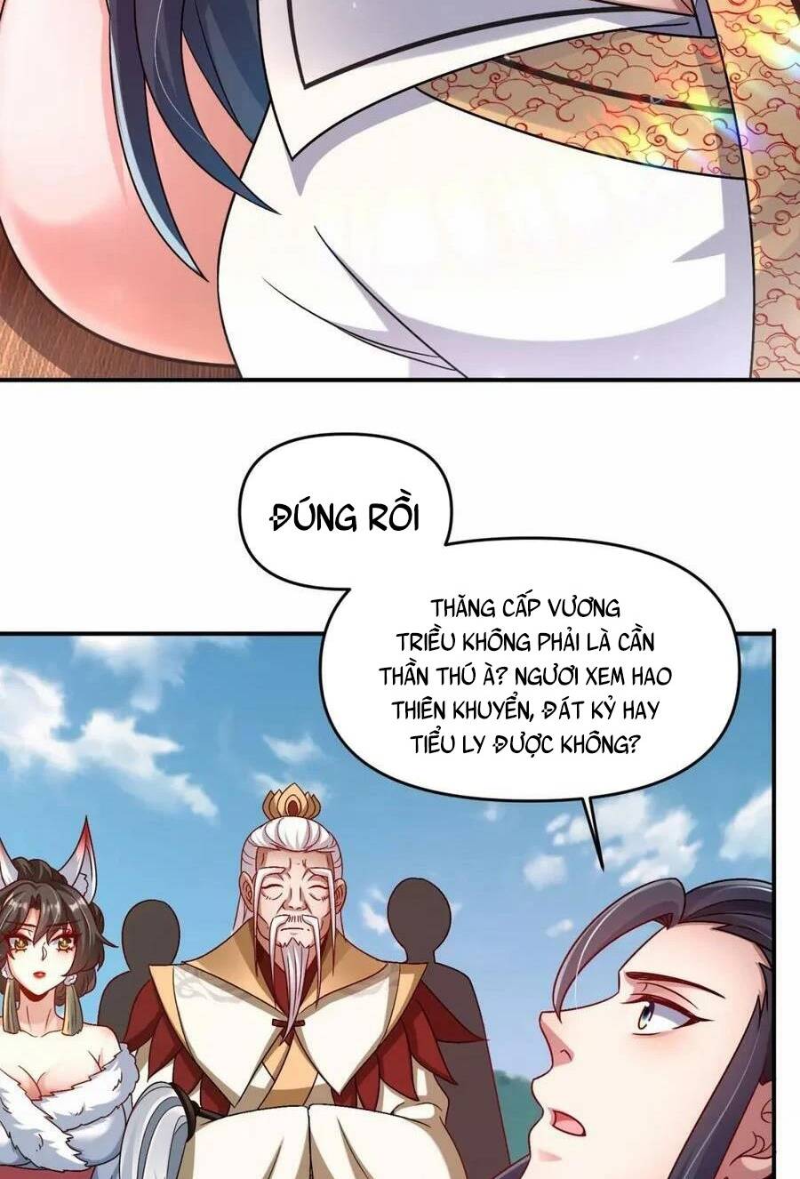 Tối Cường Thần Thoại Đế Hoàng Chapter 68 - Trang 2