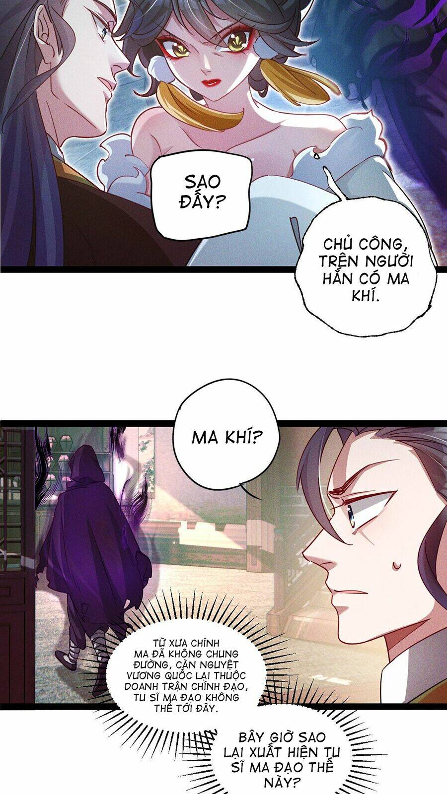 Tối Cường Thần Thoại Đế Hoàng Chapter 7 - Trang 2