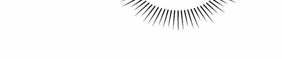 Tối Cường Thần Thoại Đế Hoàng Chapter 7 - Trang 2