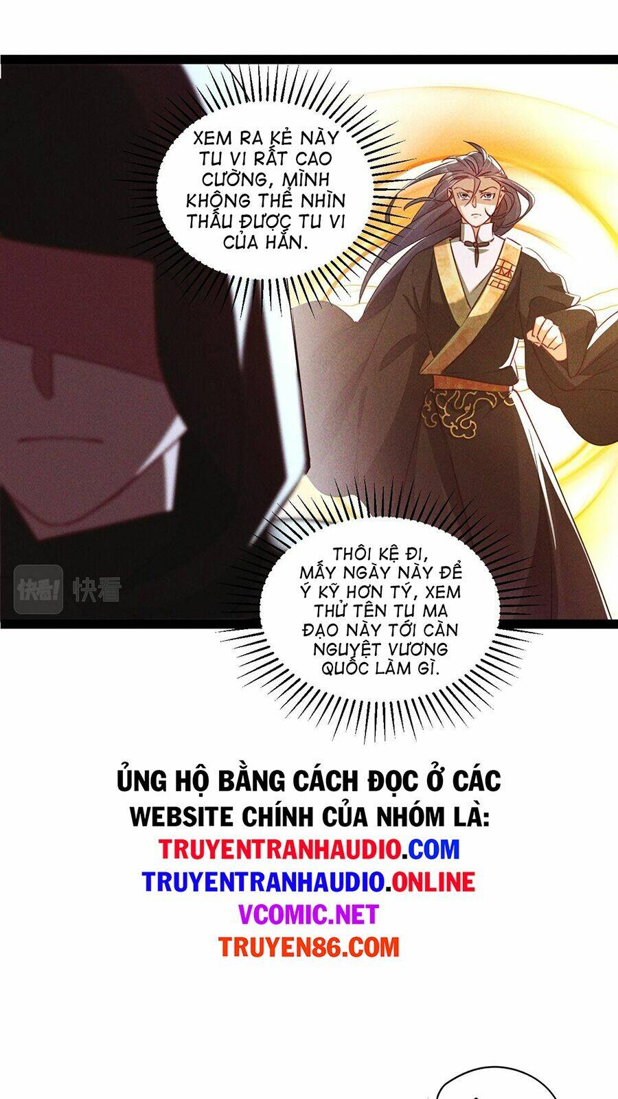 Tối Cường Thần Thoại Đế Hoàng Chapter 7 - Trang 2