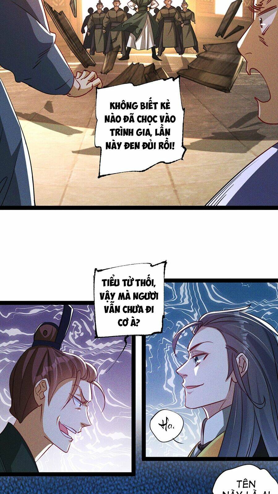 Tối Cường Thần Thoại Đế Hoàng Chapter 7 - Trang 2