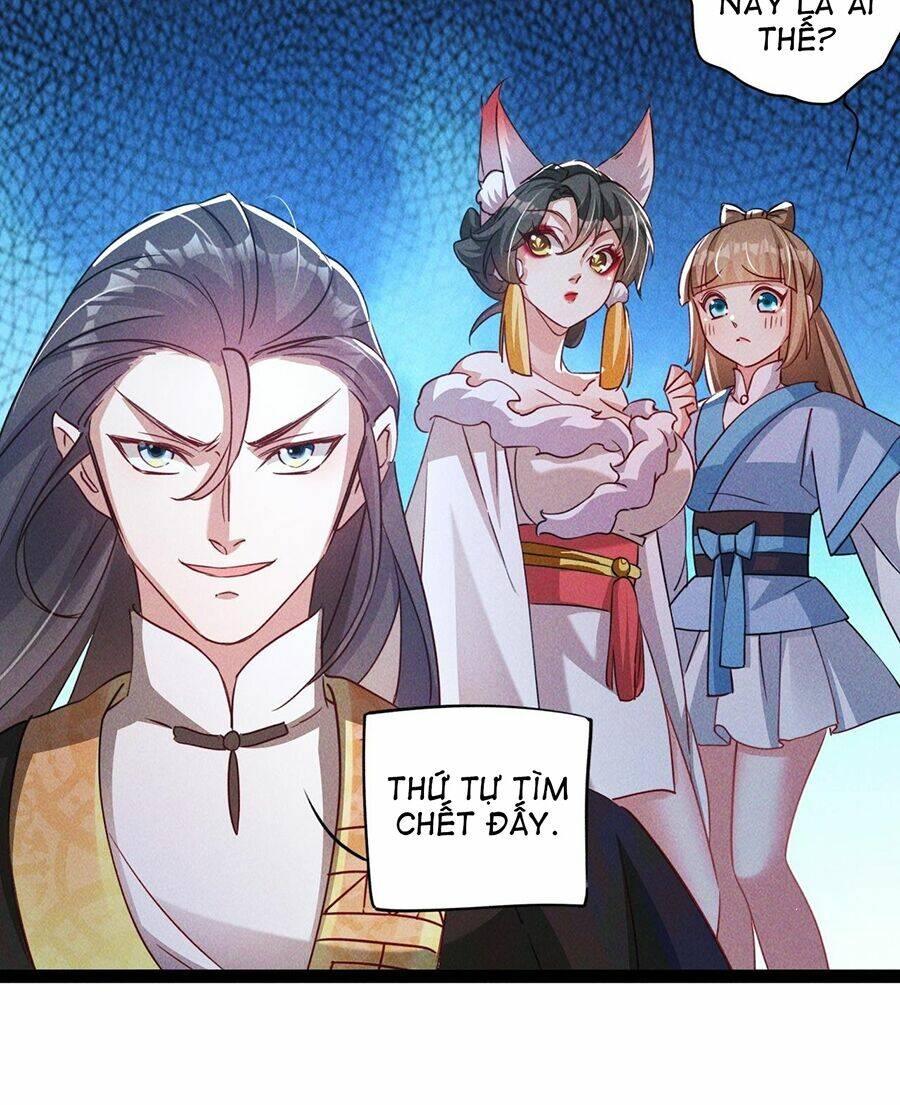 Tối Cường Thần Thoại Đế Hoàng Chapter 7 - Trang 2