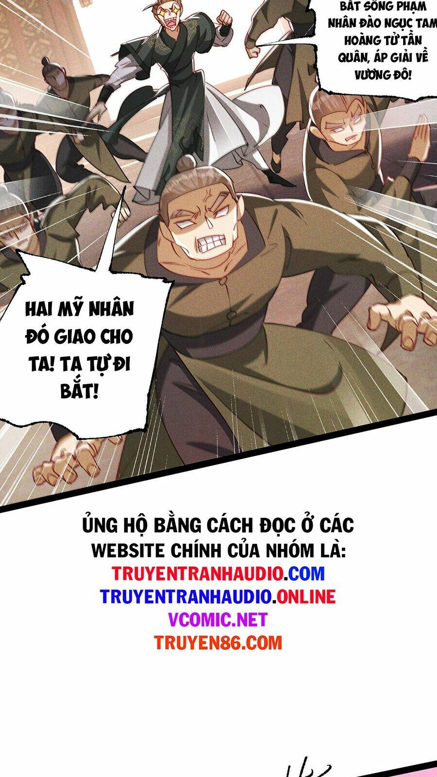 Tối Cường Thần Thoại Đế Hoàng Chapter 7 - Trang 2