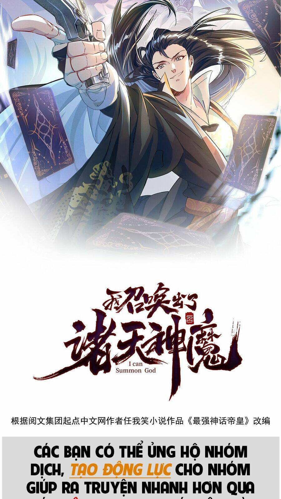 Tối Cường Thần Thoại Đế Hoàng Chapter 7 - Trang 2