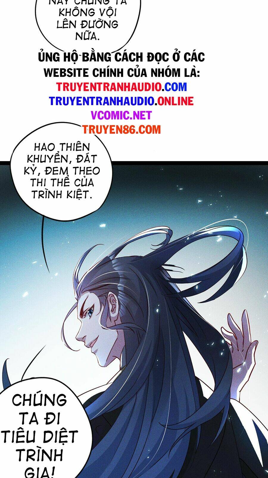 Tối Cường Thần Thoại Đế Hoàng Chapter 7 - Trang 2