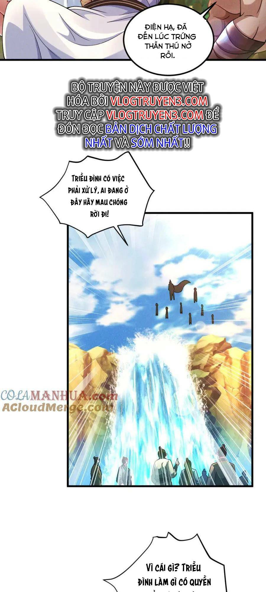 Tối Cường Thần Thoại Đế Hoàng Chapter 70 - Trang 2