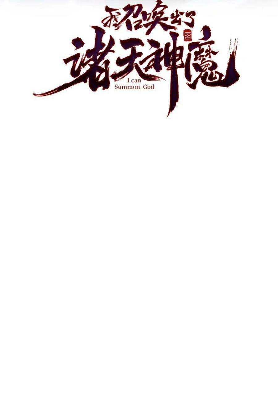 Tối Cường Thần Thoại Đế Hoàng Chapter 70 - Trang 2