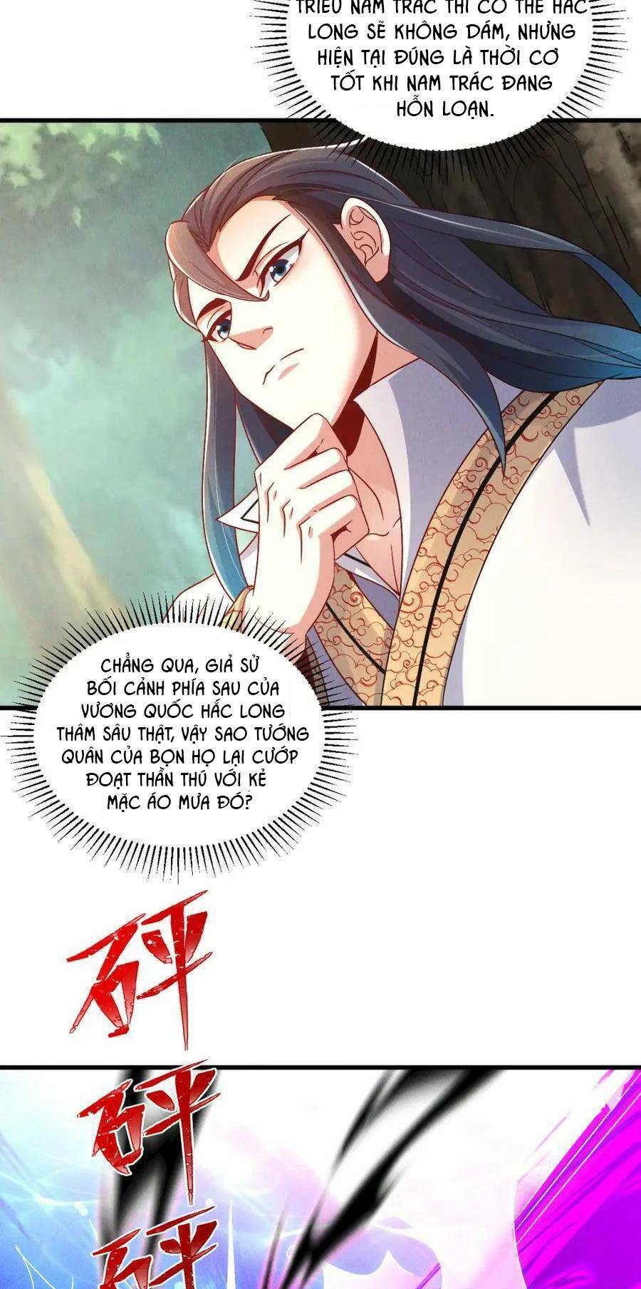 Tối Cường Thần Thoại Đế Hoàng Chapter 70 - Trang 2