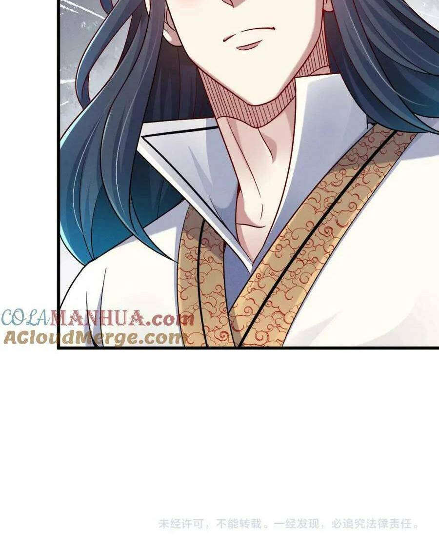 Tối Cường Thần Thoại Đế Hoàng Chapter 70 - Trang 2