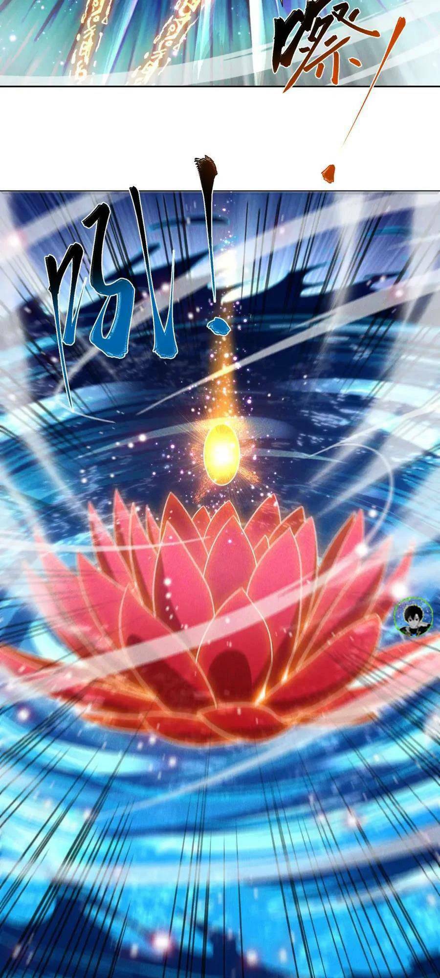 Tối Cường Thần Thoại Đế Hoàng Chapter 71 - Trang 2