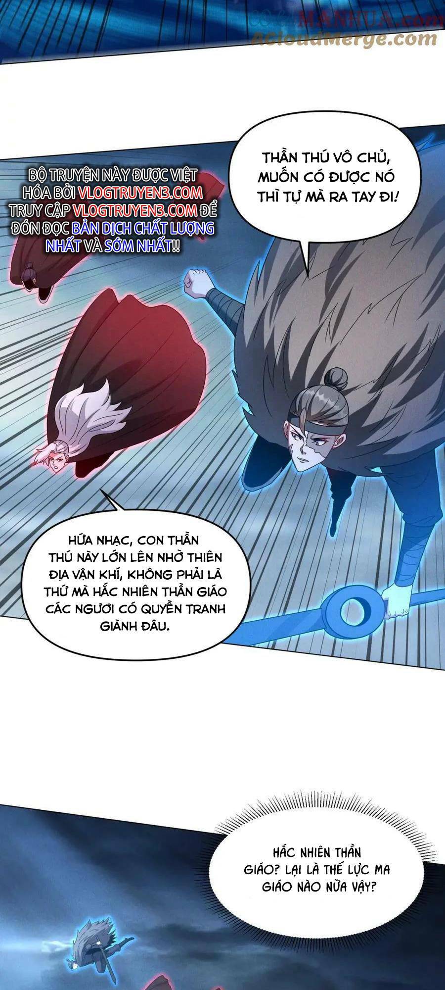 Tối Cường Thần Thoại Đế Hoàng Chapter 71 - Trang 2