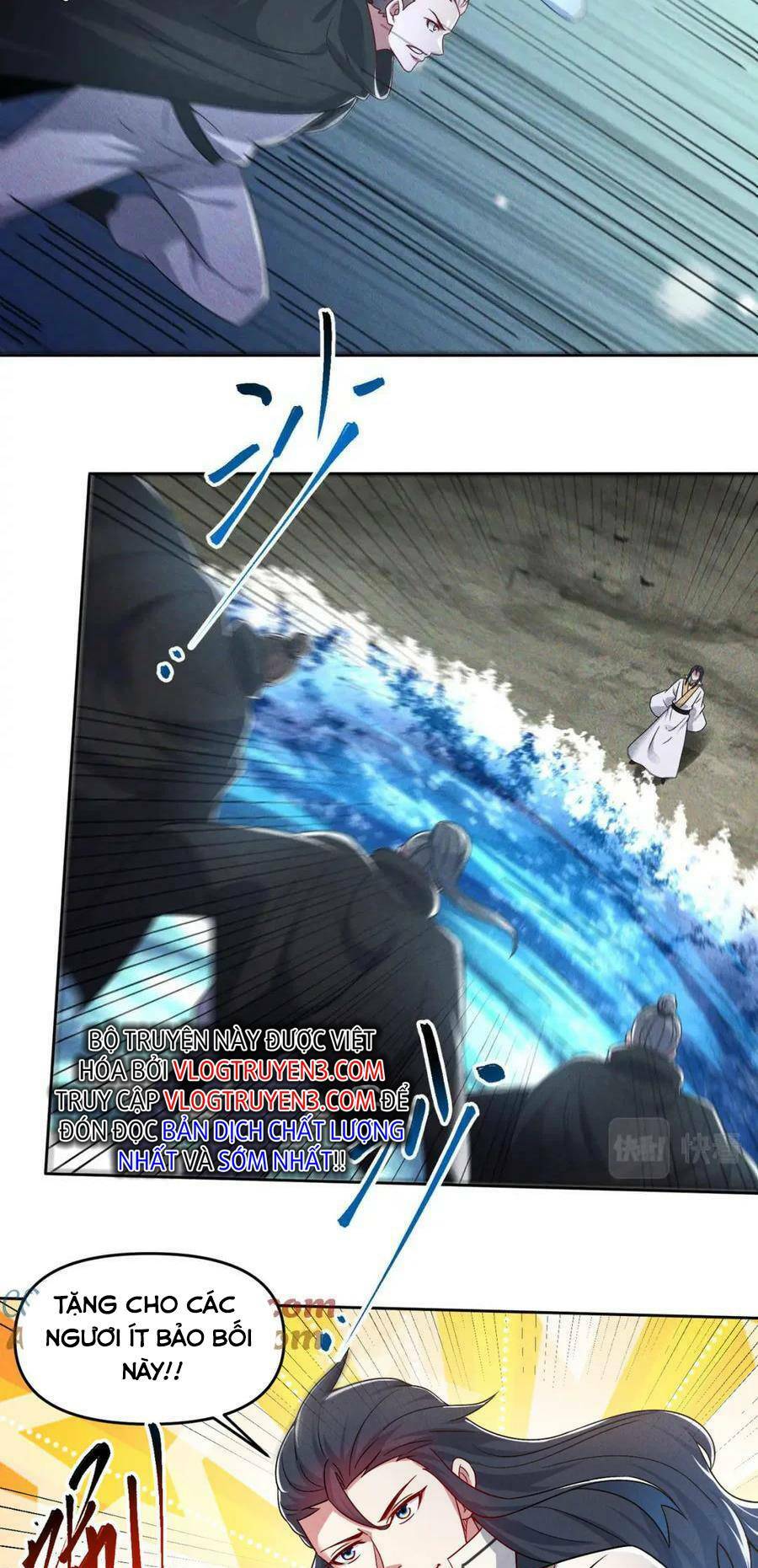 Tối Cường Thần Thoại Đế Hoàng Chapter 71 - Trang 2