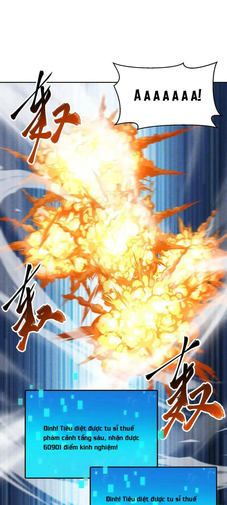 Tối Cường Thần Thoại Đế Hoàng Chapter 71 - Trang 2