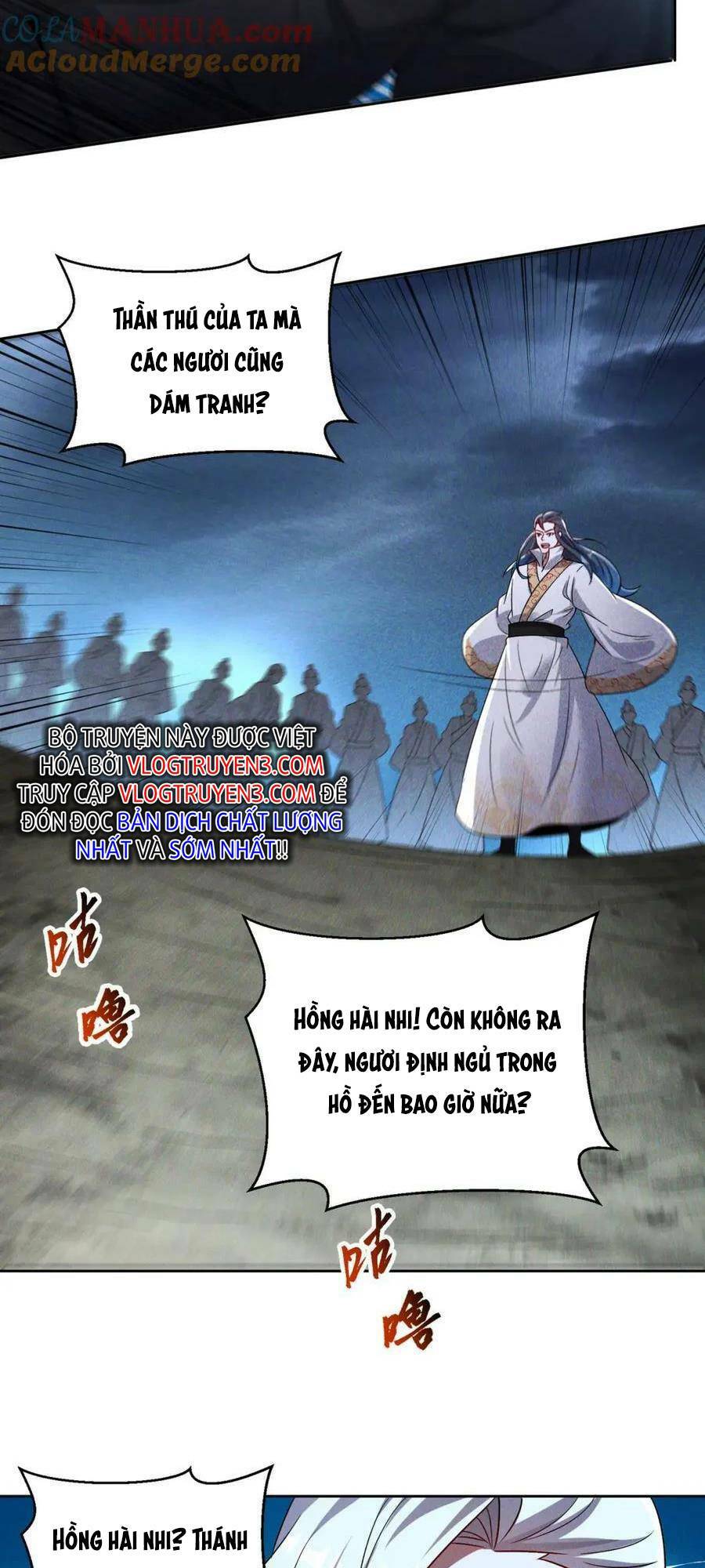 Tối Cường Thần Thoại Đế Hoàng Chapter 71 - Trang 2