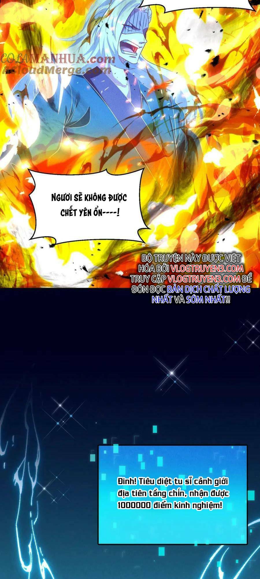 Tối Cường Thần Thoại Đế Hoàng Chapter 71 - Trang 2