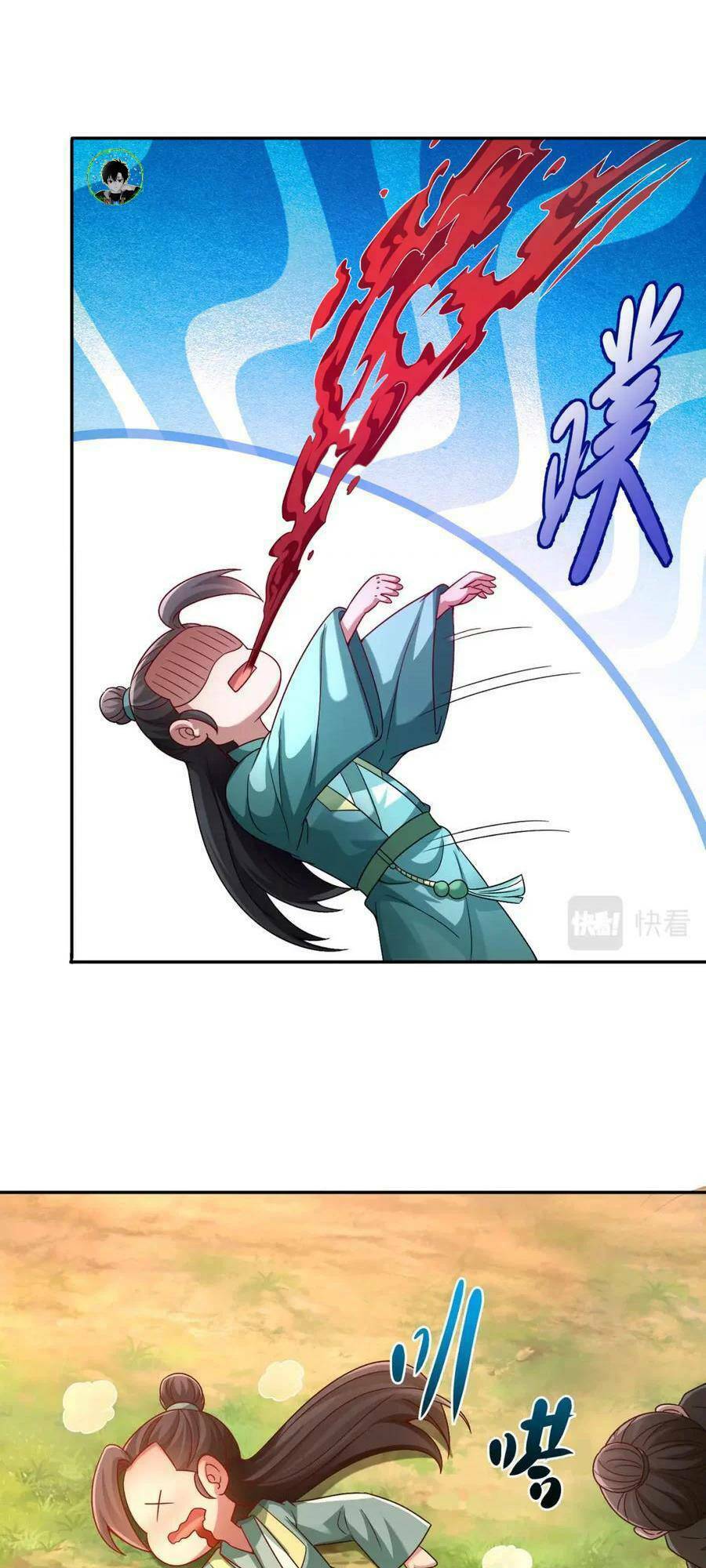 Tối Cường Thần Thoại Đế Hoàng Chapter 72 - Trang 2