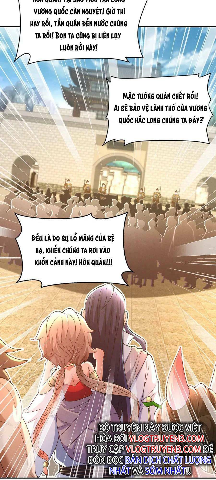 Tối Cường Thần Thoại Đế Hoàng Chapter 72 - Trang 2