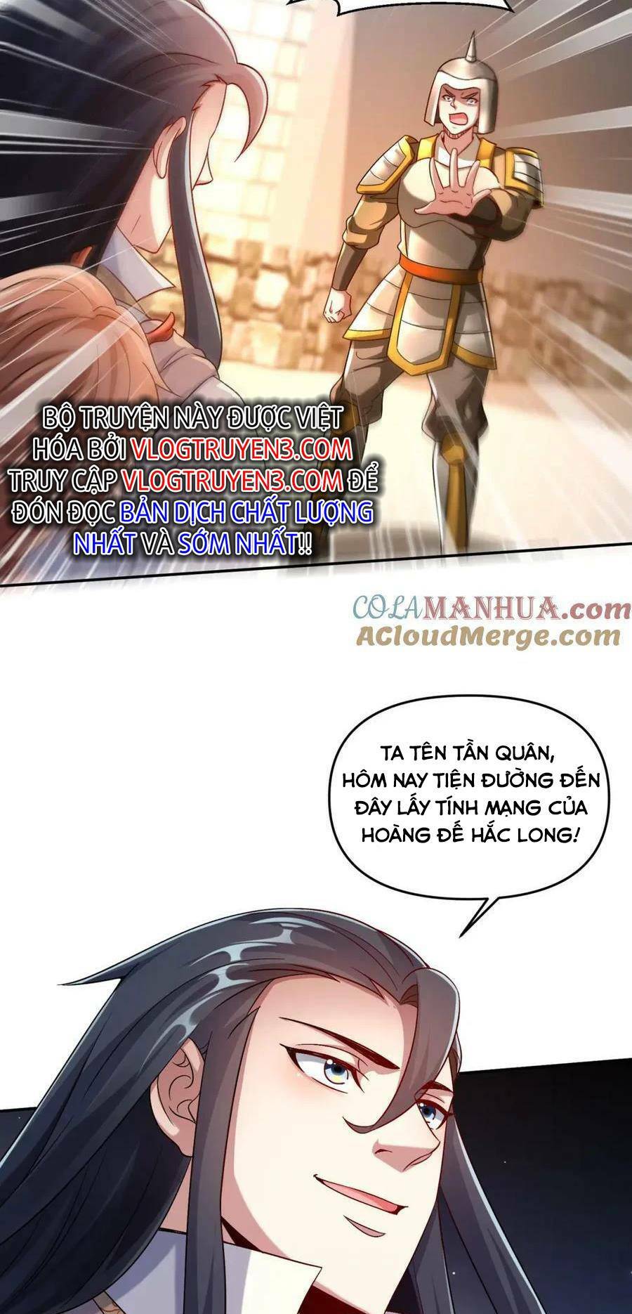 Tối Cường Thần Thoại Đế Hoàng Chapter 72 - Trang 2