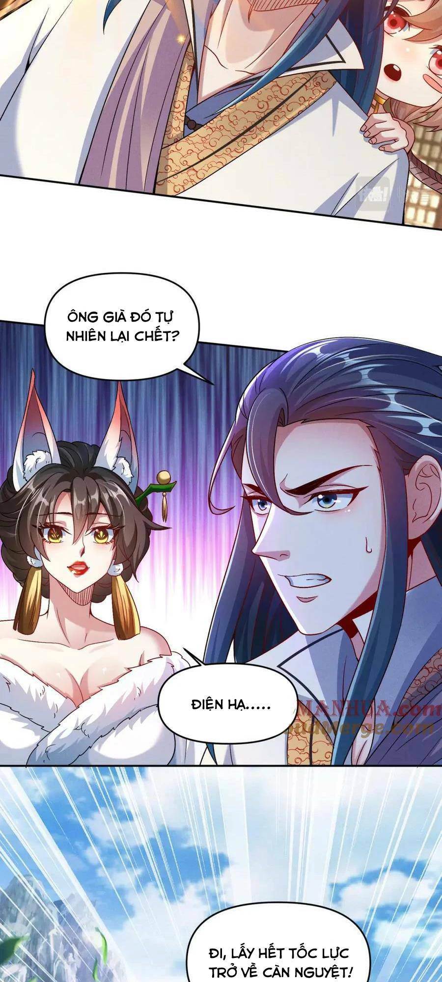 Tối Cường Thần Thoại Đế Hoàng Chapter 72 - Trang 2
