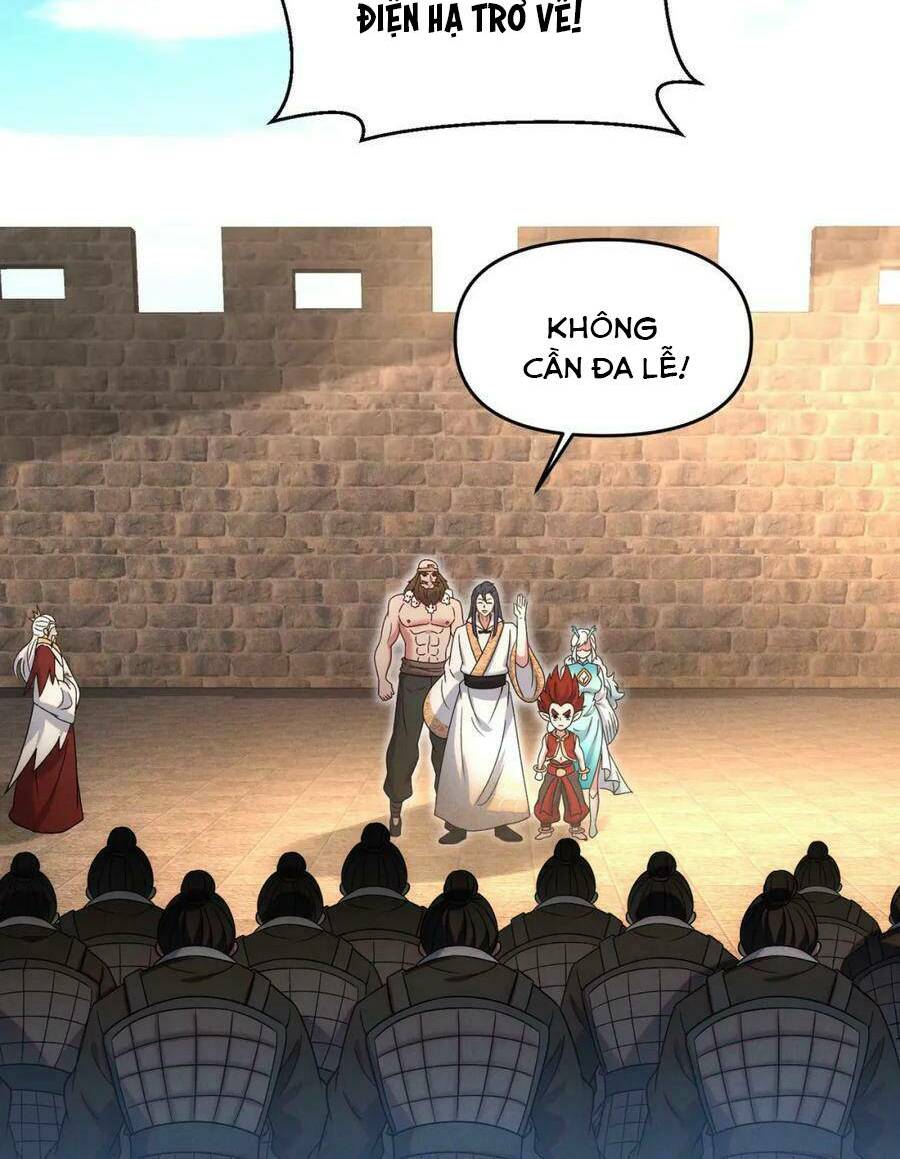 Tối Cường Thần Thoại Đế Hoàng Chapter 73 - Trang 2