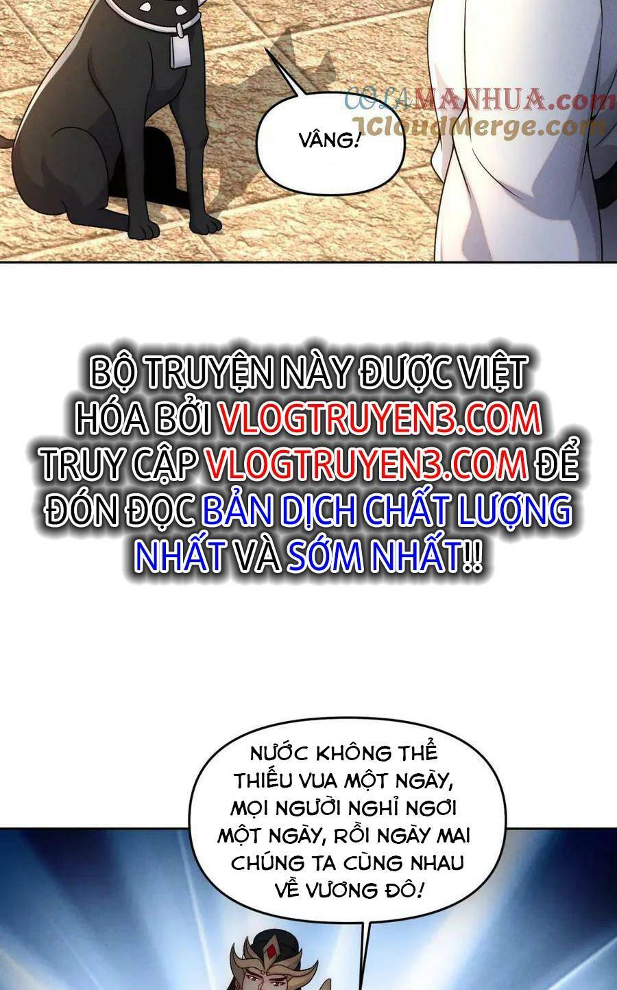 Tối Cường Thần Thoại Đế Hoàng Chapter 73 - Trang 2