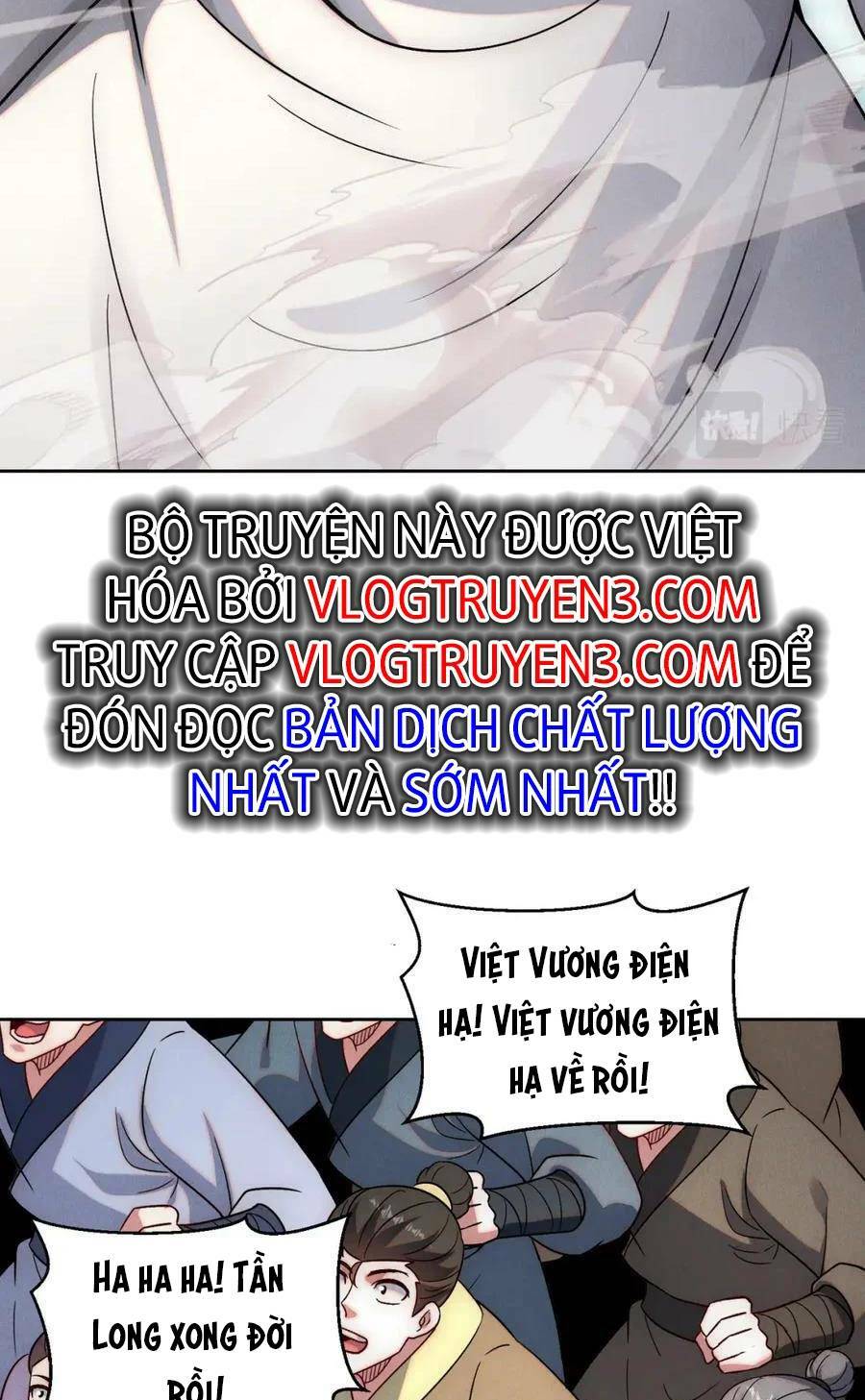 Tối Cường Thần Thoại Đế Hoàng Chapter 73 - Trang 2