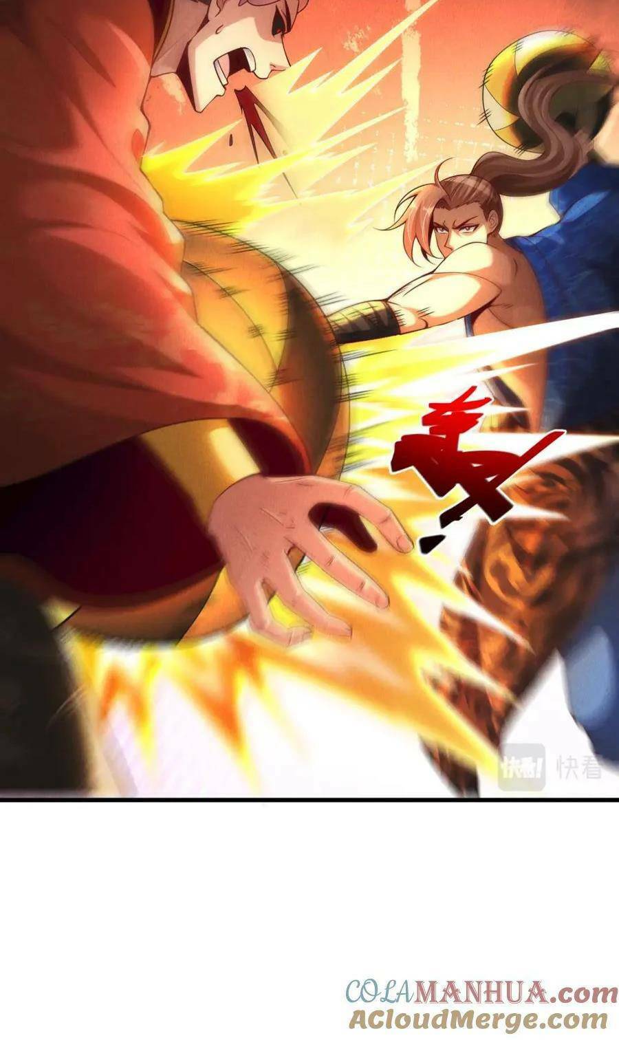 Tối Cường Thần Thoại Đế Hoàng Chapter 74 - Trang 2