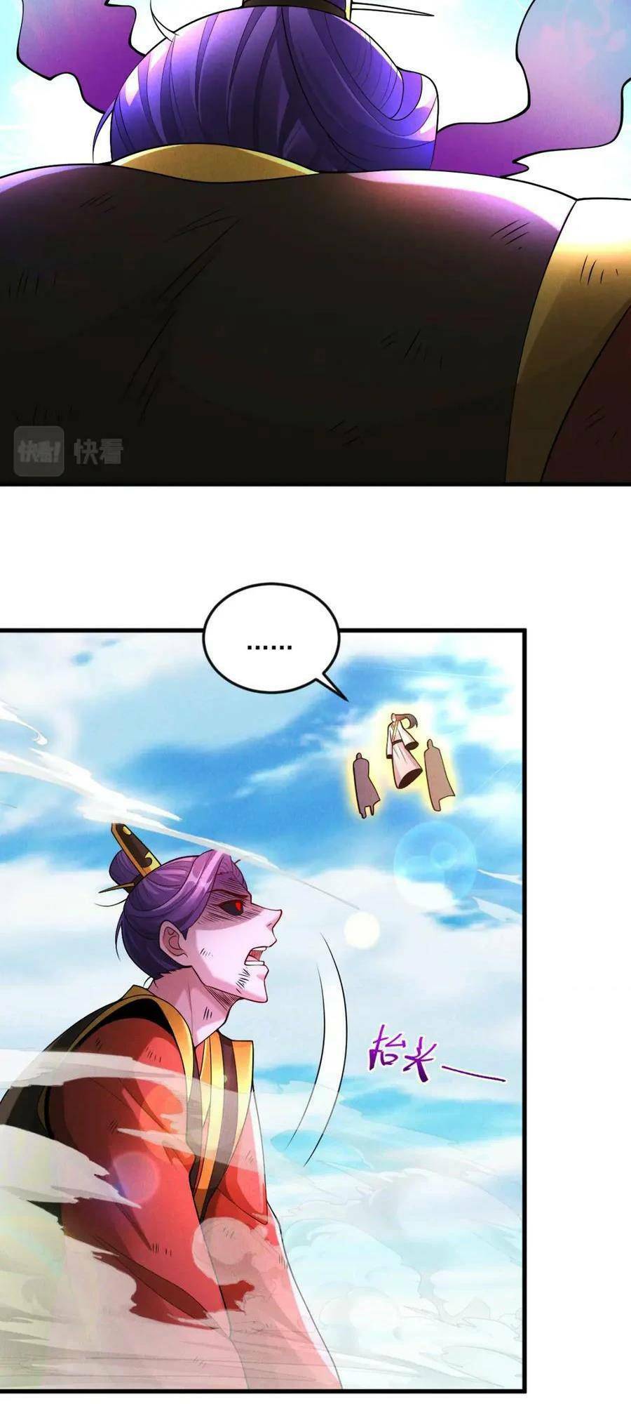 Tối Cường Thần Thoại Đế Hoàng Chapter 74 - Trang 2