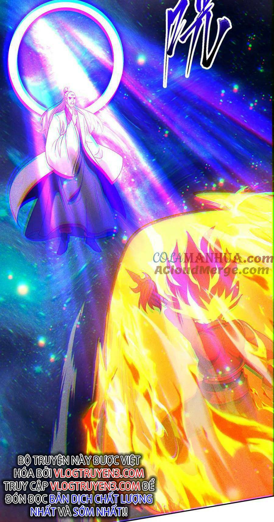 Tối Cường Thần Thoại Đế Hoàng Chapter 75 - Trang 2