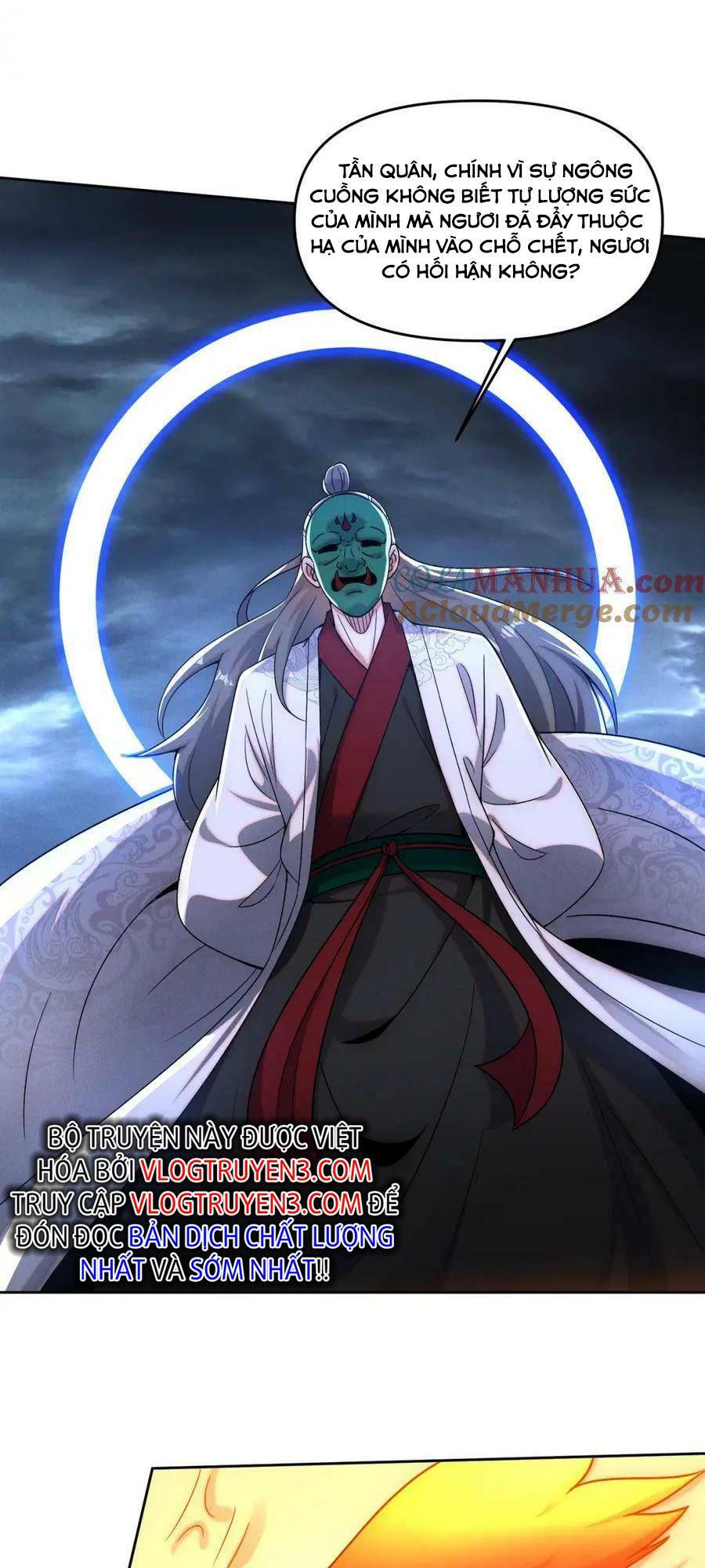 Tối Cường Thần Thoại Đế Hoàng Chapter 75 - Trang 2