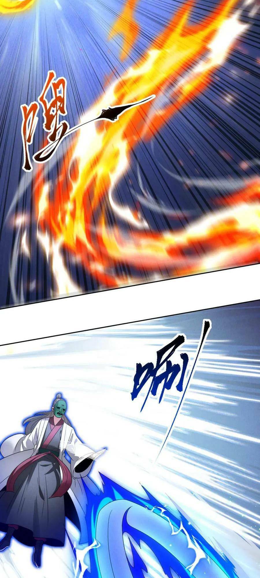 Tối Cường Thần Thoại Đế Hoàng Chapter 75 - Trang 2