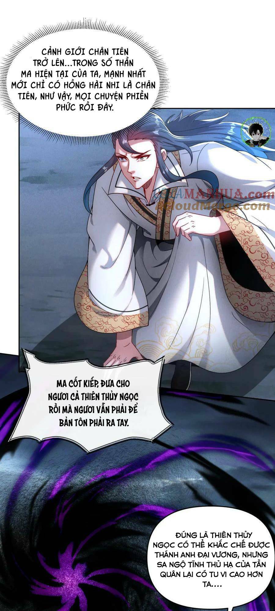 Tối Cường Thần Thoại Đế Hoàng Chapter 75 - Trang 2