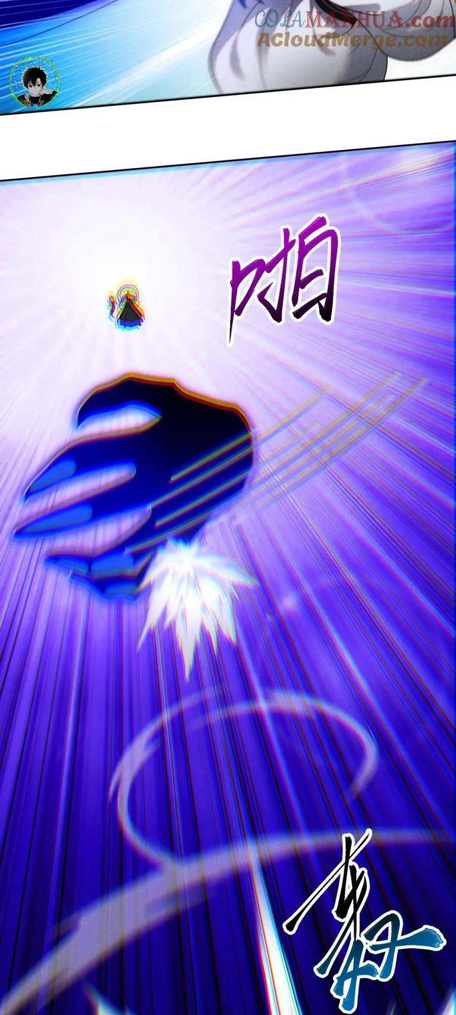 Tối Cường Thần Thoại Đế Hoàng Chapter 75 - Trang 2