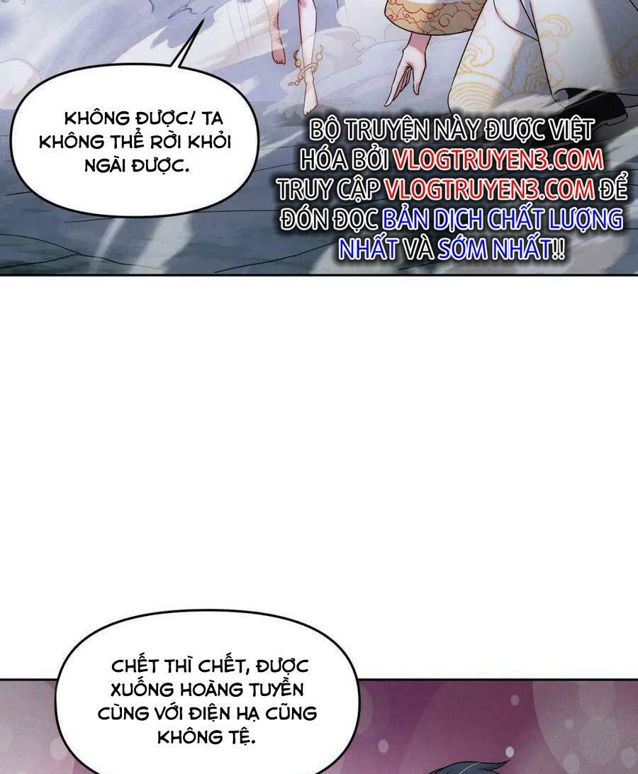 Tối Cường Thần Thoại Đế Hoàng Chapter 75 - Trang 2